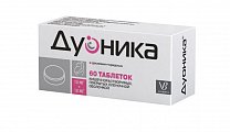 Купить дуоника, таблетки кишечнорастворимые, покрытые пленочной оболочкой 10 мг+10 мг, 60 шт от аллергии в Арзамасе