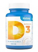 Купить biotela (биотела) витамин д3, таблетки массой 250мг, 360 шт бад в Арзамасе