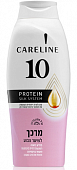 Купить карелин (careline) 10 кондиционер для окрашенных волос с аминокислотами шелка, 700мл в Арзамасе