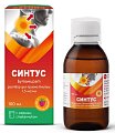 Купить синтус, раствор для приема внутрь 1,5мг/мл 100мл в Арзамасе