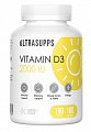 Купить ultrasupps (ультрасаппс) витамин д3 2000ме, капсулы 180 шт бад в Арзамасе