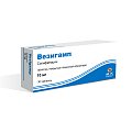 Купить везигамп, таблетки, покрытые пленочной оболочкой 10мг, 30 шт в Арзамасе