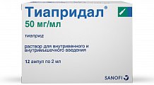 Купить тиапридал, раствор для внутривенного и внутримышечного введения 50мг/мл, ампулы 2мл, 12 шт в Арзамасе