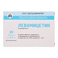 Купить левомицетин, таблетки 500мг, 20 шт в Арзамасе