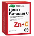Купить цинк+витамин с эвалар, таблетки, 200 шт бад в Арзамасе