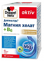 Купить doppelherz (доппельгерц) актив магния хелат+в6, капсулы 60шт бад в Арзамасе