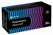 Купить лизиноприл медисорб, таблетки 20 мг, 60 шт в Арзамасе