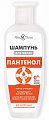 Купить невская косметика шампунь для волос с пантенолом, 250мл в Арзамасе