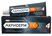 Купить акридерм гк, крем для наружного применения 0,05%+0,1%+1%, туба 30г в Арзамасе