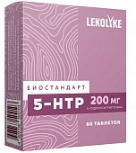 Купить lekolike (леколайк) биостандарт 5-нтр (5-гидрокситриптофан) таблетки массой 300 мг 60 шт. бад в Арзамасе