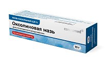 Купить оксолиновая мазь назальная 0,25% консумед, туба 10г в Арзамасе