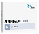 Купить арипипразол, таблетки 30мг, 30 шт в Арзамасе