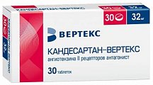 Купить кандесартан-вертекс, таблетки 32мг 30шт в Арзамасе