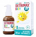 Купить детримакс бэби, жидкость флакон-дозатор, 30мл бад в Арзамасе