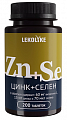 Купить цинк+селен леколайк, таблетки массой 300мг банка 200шт бад в Арзамасе