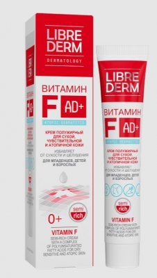 Купить librederm витамин f (либридерм) крем полужирный, 50мл в Арзамасе