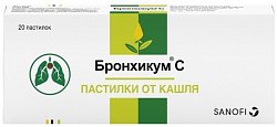 Купить бронхикум с пастилки от кашля 100мг, 20 шт в Арзамасе