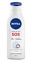 Купить nivea (нивея) sos бальзам для тела, 250мл в Арзамасе