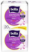 Купить bella (белла) прокладки perfecta ultra violet deo fresh 10+10 шт в Арзамасе