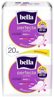 Купить bella (белла) прокладки perfecta ultra violet deo fresh 10+10 шт в Арзамасе