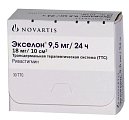 Купить экселон, трансдермальная терапевтическая система 9,5 мг/сут, пакеты 30 шт в Арзамасе