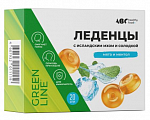 Купить abc healthy food (abc хэлси фуд) фитоледенцы смесь масел с экстрактами цетрарии исландской и солодки вкус мята и ментола 20шт бад в Арзамасе