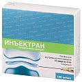 Купить инъектран, раствор для внутримышечного и внутрисуставного введения 100мг/мл, ампула 2мл 10шт в Арзамасе