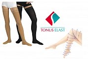 Чулки Тонус эласт медицинские эластичные лечебные 1 класс компрессии размер 2 рост 2 бежевые