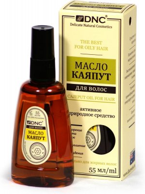 Купить dnc (днц) масло для волос каяпут 55мл в Арзамасе