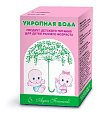 Купить укропная вода, жидкий концонцентрат, 15мл во флаконе 50мл в Арзамасе