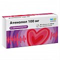 Купить атенолол, таблетки 100мг, 30 шт в Арзамасе
