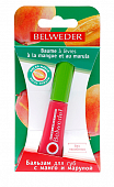 Купить belweder (бельведер) бальзам для губ манго и марула 7г в Арзамасе