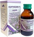 Купить пертуссин-ч, сироп 100мл в Арзамасе