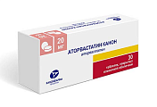 Купить аторвастатин канон, таблетки, покрытые пленочной оболочкой 20мг, 30 шт в Арзамасе