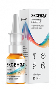 Эксенза, спрей назальный дозированный 2,5мг/доза, 20 доз Эксенза, спрей назальный дозированный 2,5мг/доза, 20 доз