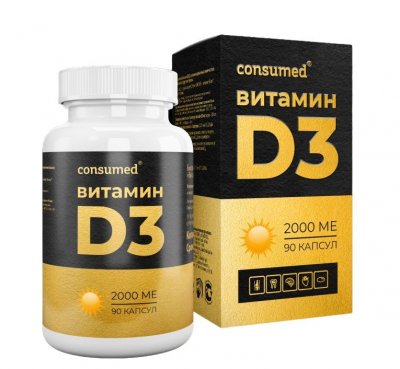 Купить витамин д3 2000ме консумед (consumed), капсулы 90 шт бад в Арзамасе
