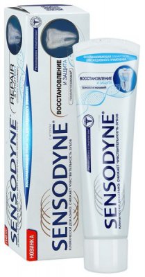 Купить сенсодин (sensodyne) зубная паста восстановление/защита/отбеливающая, 75мл (глаксосмиткляйн, германия) в Арзамасе