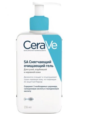 Купить cerave (цераве) sa гель для сухой, огрубевшей и неровной кожи смягчающий очищающий, 236мл в Арзамасе