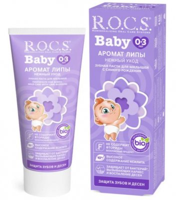 Купить рокс (r.o.c.s) зубная паста для малыша аромат липы 45мл в Арзамасе