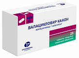 Купить валацикловир канон, таблетки покрытые пленочной оболочкой 1000 мг, 28 шт в Арзамасе