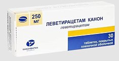 Купить леветирацетам-канон, таблетки, покрытые пленочной оболочкой 250мг, 30 шт в Арзамасе