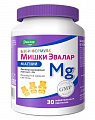 Купить бэби формула мишки магний, пастилки жевательные массой 4г, 30 шт бад в Арзамасе