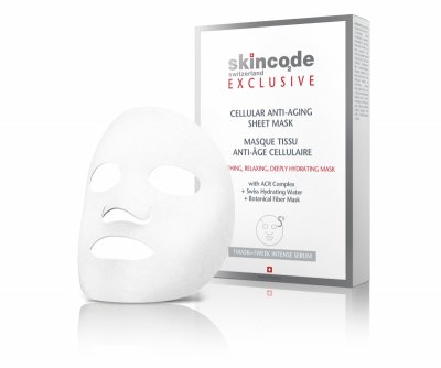Купить скинкод эксклюзив (skincode exclusive) маска для лица антивозрастная клеточная 20мл 5шт в Арзамасе