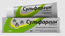 Купить сульфаргин, мазь для наружного применения 1%, 50г в Арзамасе