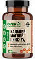 Купить overvit (овервит) магний+кальций+цинк+витамин д3, капсулы 120 шт бад в Арзамасе