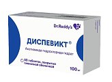 Купить диспевикт, таблетки покрытые пленочной оболочкой 100мг, 50 шт в Арзамасе