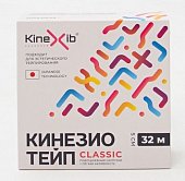 Купить бинт кинезио-тейп kinexib классик адгезивный восстанавливающий бежевый 32мх5см в Арзамасе