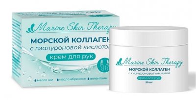 Купить marine skin therapy (марин скин терапи) крем для рук морской коллаген с гиалуроновой кислотой, 50мл в Арзамасе