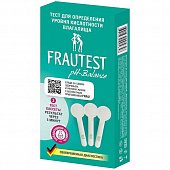 Купить тест для диагностики влагалищной кислотности frautest (фраутест) ph-баланс, 3 тест-полоски в Арзамасе