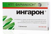 Купить ингарон, лиофилизат для приготовления раствора для внутримышечного и подкожного введения 100000ме, флаконы 5 шт в Арзамасе